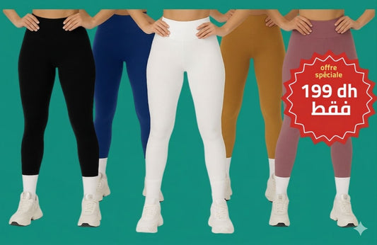 خمس كولونات رياضية عالية الخصر غير  بـ 199 درهم